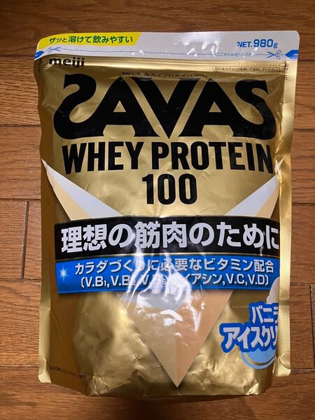 ホエイプロテイン100 バニラアイスクリーム風味 980g
