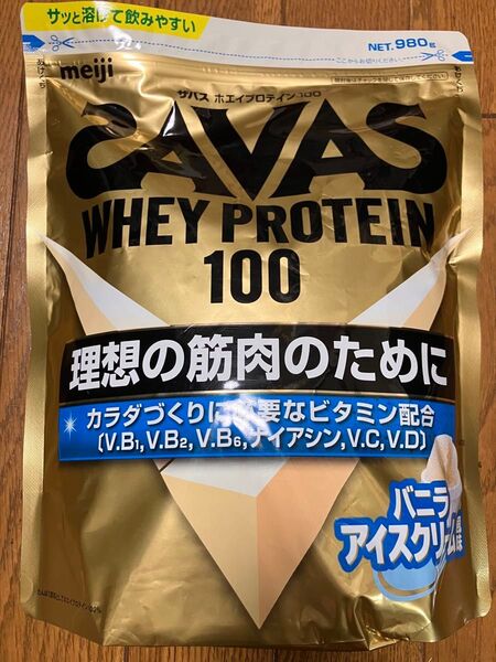 ホエイプロテイン100 バニラアイスクリーム風味 980g