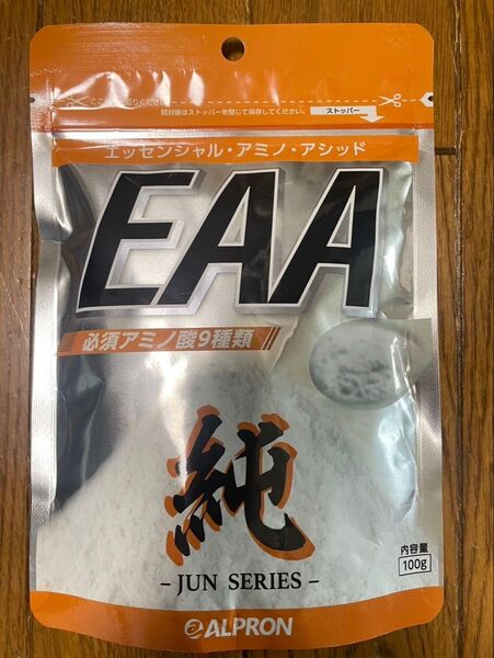 EAA 100g