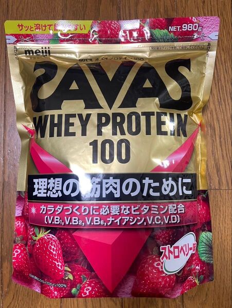 ホエイプロテイン100 ストロベリー風味 980g