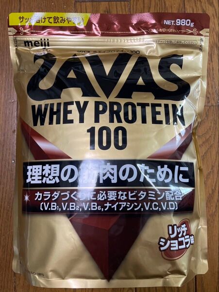 ホエイプロテイン100 リッチショコラ風味