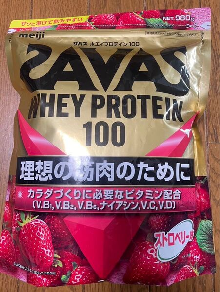 ホエイプロテイン100 ストロベリー風味 980g