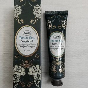 サボン SABON ヘッドスクラブ クラリファイング 90g