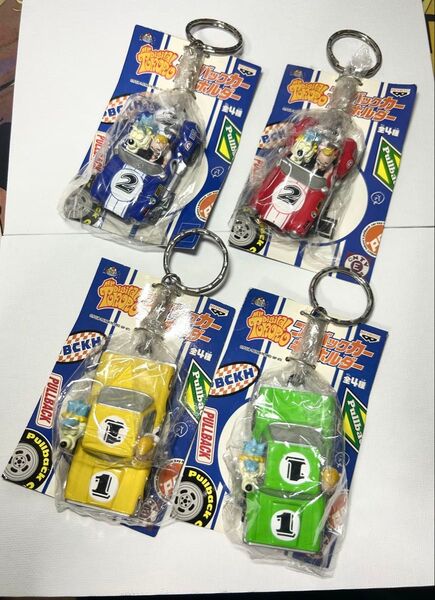 デジタル所さん プルバックカーキーホルダー4種