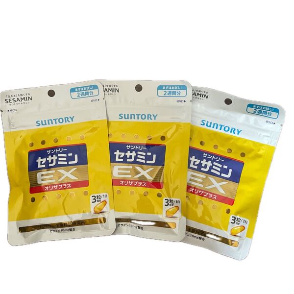 サントリーセサミンEXオリザプラス2週間分3袋