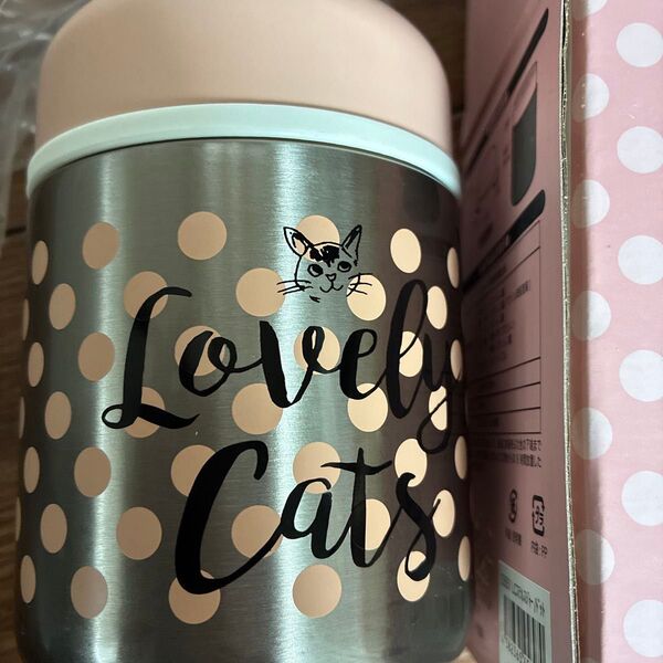 新品 スープジャー 保温保冷 350ml Lovely Cats ピンク シルバー