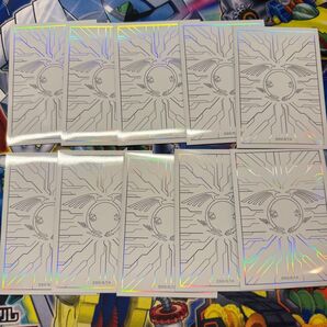 【特価】遊戯王 竜の紋章 スリーブ 白 10枚 プロテクター