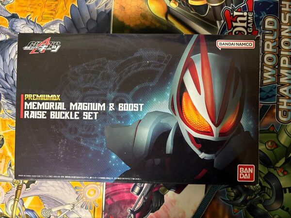 仮面ライダーギーツ PREMIUM DX メモリアルマグナム&ブーストレイズバックルセット 浮世英寿のコイン