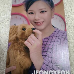 TWICE ジョンヨン ポストカード