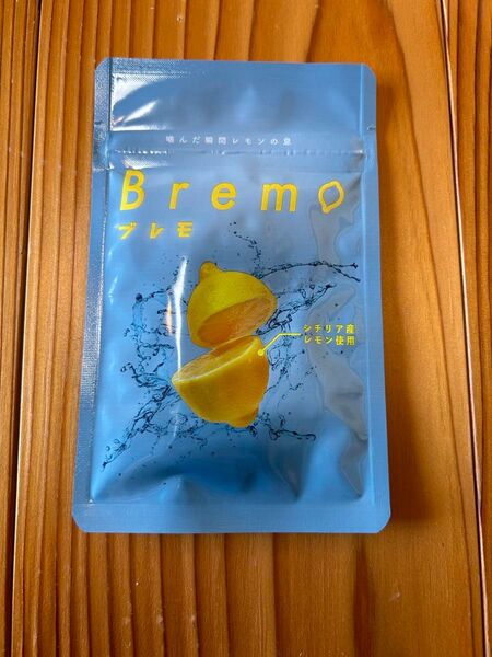 Bremo ブレモ bremo 口臭ケア 口臭タブレット サプリ シチリア産 レモン味 サプリメント 30粒入 NO.2