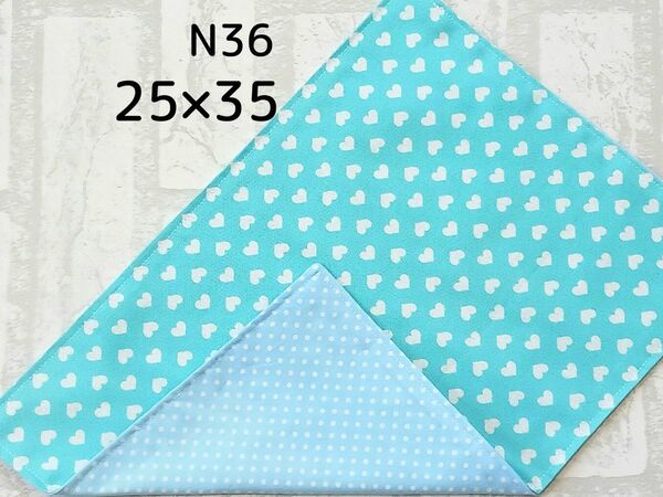 N36 ランチョンマット ハート柄 水色 ラメ入 給食 ナフキン ハンドメイド