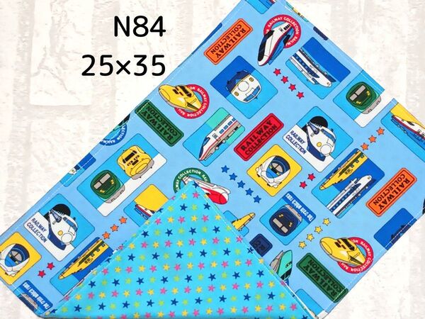 N84 ランチョンマット 新幹線柄 水色 星柄 給食 ナフキン ハンドメイド