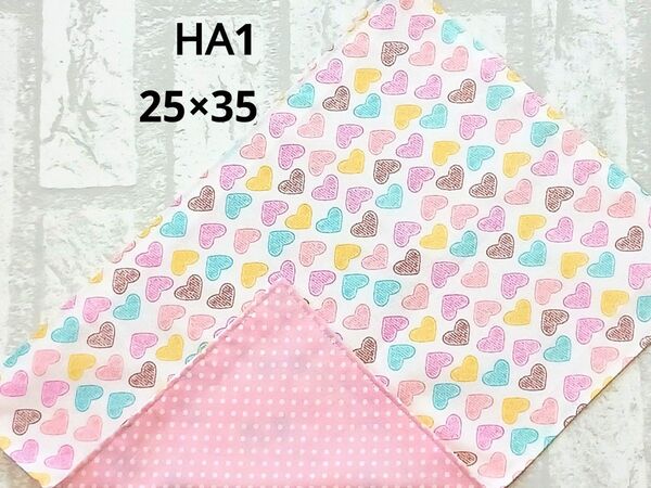 HA1 ランチョンマット ハート柄 ピンク ナフキン ランチクロス ハンドメイド