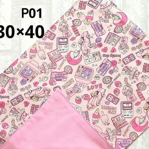 P01 ランチョンマット3040 ポップガール柄 ピンク 桃色 ナフキン ハンドメイド