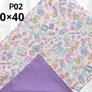 P02 ランチョンマット3040 ポップガール柄 ラベンダー 薄紫 ナフキン ハンドメイド