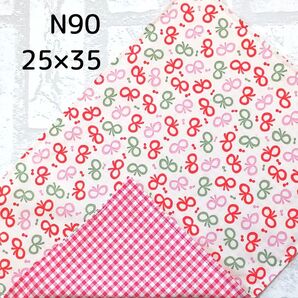 N90 ランチョンマット 蝶々 リボン柄 赤チェック ナフキン ハンドメイド