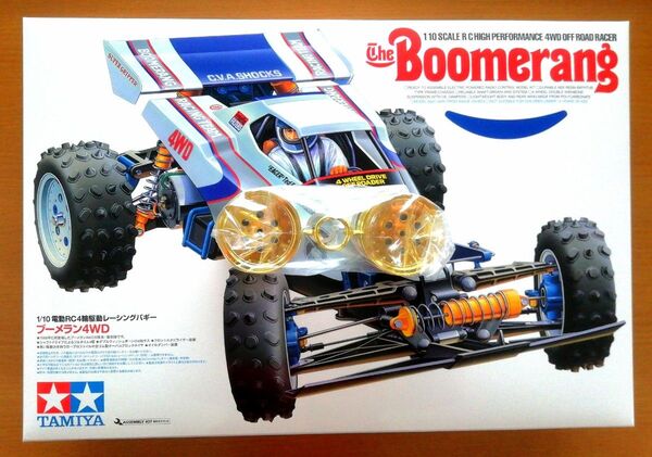 タミヤ 1/10RC ブーメラン 2008 58418 TAMIYA 未組立 復刻版 スーパーホットショット 金メッキホイール