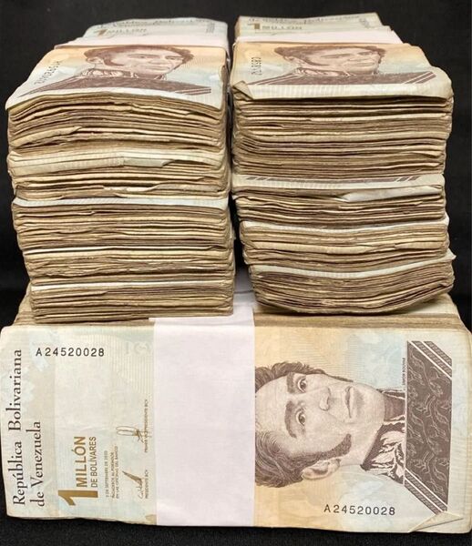 ベネズエラボリバル100万・3000枚