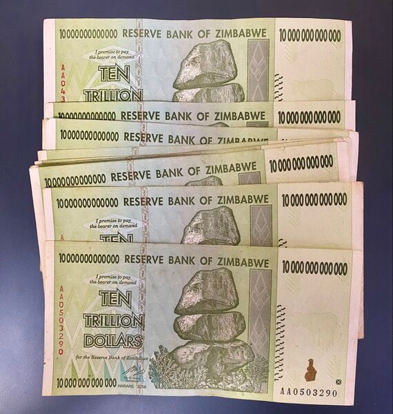 ジンバブエ10兆ドル紙幣・10枚
