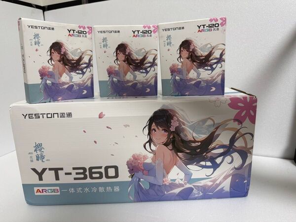 新品 yt-360 CPUクーラー 水冷 360mm ケースファン セット