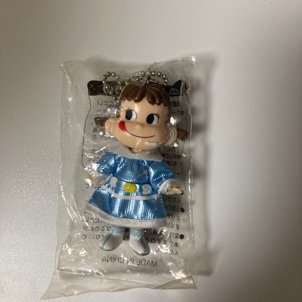 不二家 ペコちゃん コスチューム キーホルダー マスコット