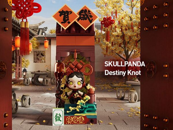 SKULLPANDA スカルパンダ ブロックフィギュア POPMART