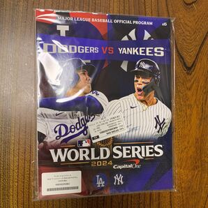 【受注商品】MLBワールドシリーズ2024 公式プログラム ドジャースvsヤンキース 新品未使用未開封品