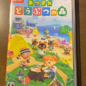 あつまれどうぶつの森 Nintendo Switch ソフト ニンテンドースイッチ