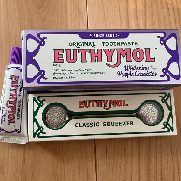 EUTHYMOL ユーシモール スクイーザー付き ユーシモール ホワイトニング 歯磨き粉 紫歯磨き粉 パープル コレクター