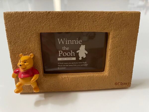 Winnie the Pooh フォトフレーム 写真立て くまのプーさん