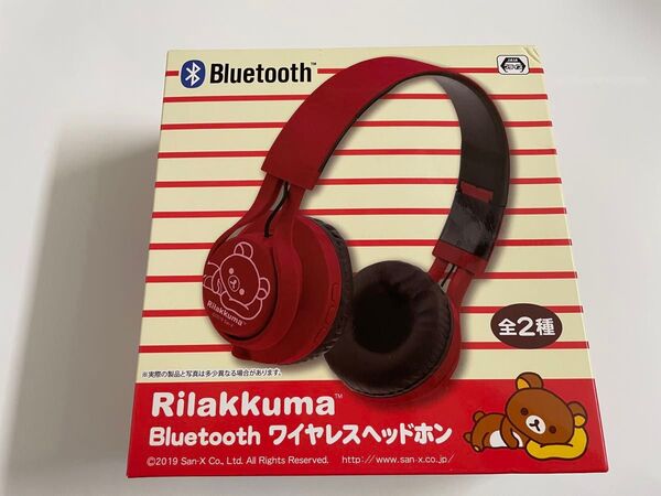 リラックマ Bluetooth ワイヤレスヘッドホン レッド 新品未使用
