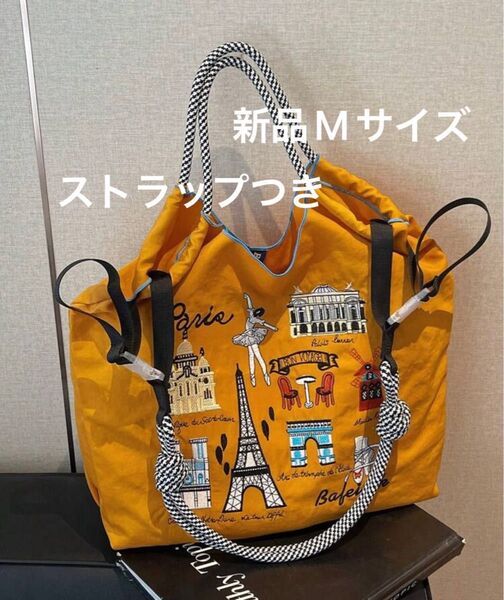 ストラップつき 新品 人気 2way エコバッグ トートバッグ ハンドバッグ 刺繍バッグ BIG肩掛けトートバッグ 北欧