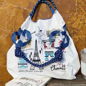 ショルダーベルトつき エッフェル塔 刺繍 ナイロン エコバッグ トートバッグ