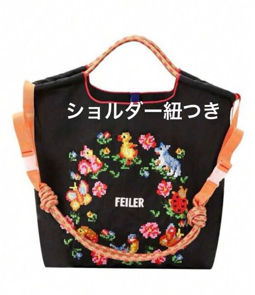 トートバッグ 大容量 肩掛け キャンバス a4入る 人気 大きめ ポケット収納 可愛い 通勤 通学 ビジネスバッグ マザーズバッグ