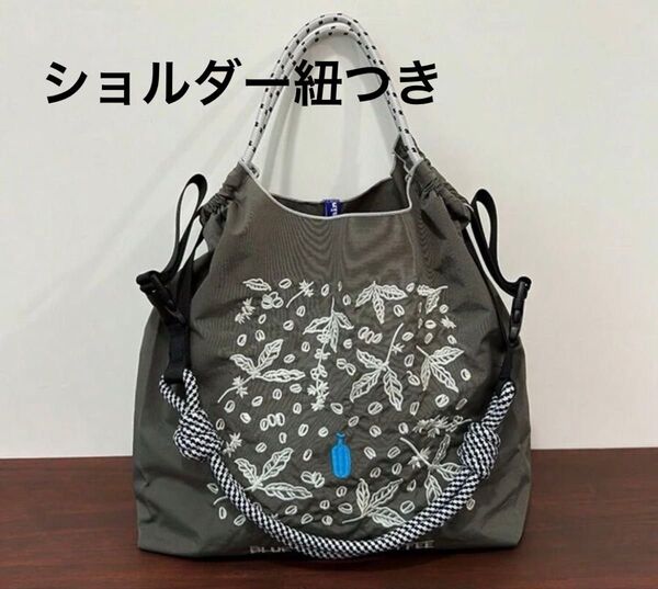 エコバッグ ショルダーベルト付 トートバッグ ハンドバッグ 刺繍 花柄 ブルーボトル 人気 可愛い オシャレ トレンド 春夏
