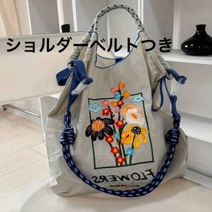2way ショルダー紐つき エコバッグ 軽量 大容量 刺繍 トートバッグ フラワー 花柄 人気 可愛い オシャレ