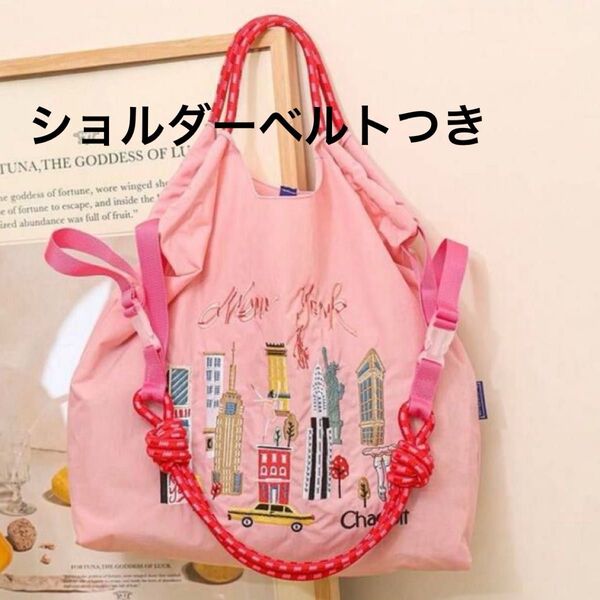 ショルダー紐つき エコバッグ トートバッグ ハンドバッグ 可愛い ナイロン シャカシャカ 春夏 韓国 マザーズバッグ