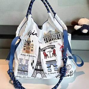 ショルダーベルト付 ストラップつき トートバッグ エコバッグ 白 大容量 刺繍 ナイロン 軽い レディース 買い物バッグ