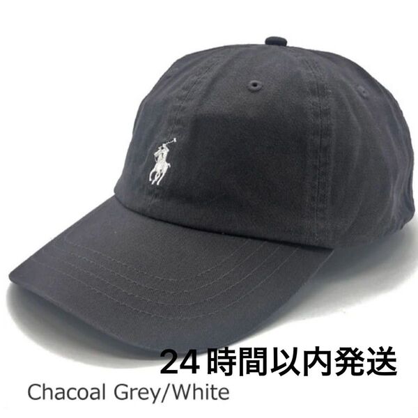 キャップ POLO RALPH LAUREN ポロ ラルフローレン 帽子 ベースボールキャップ 新品 タグつき Ralph