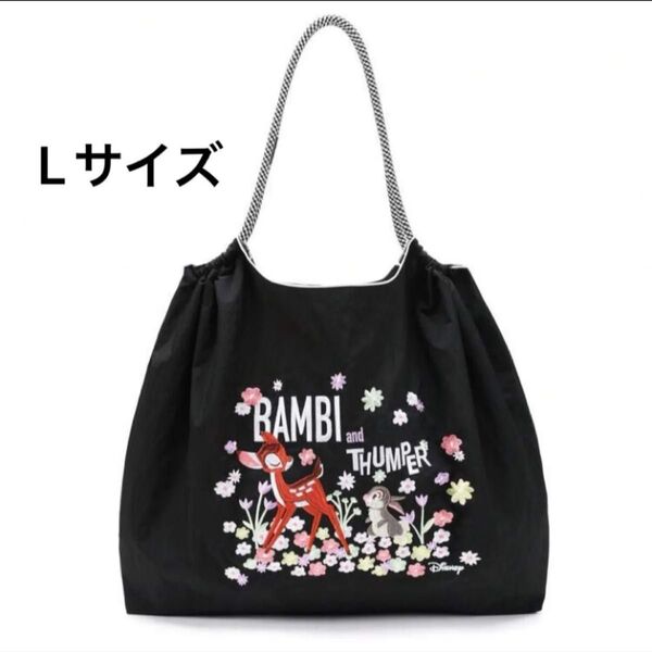 Lサイズ 大容量 大きめ 通勤 通学 刺繍 トートバッグ エコバッグ ブラック ナイロン A4 撥水