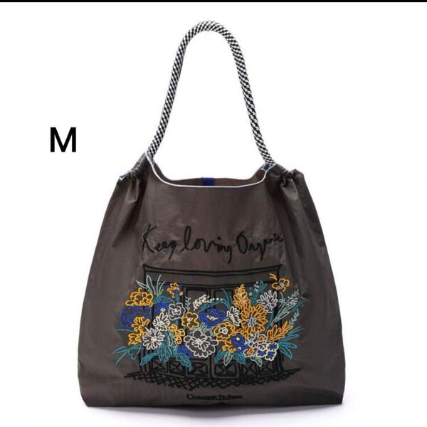 刺繍 エコバッグ トートバッグ 肩掛け ナイロン 花柄 花 グレー 可愛い 人気 Mサイズ 大容量 普段使い シンプル
