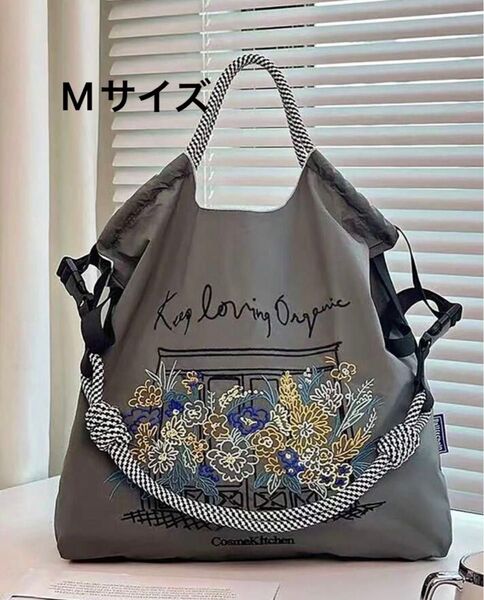 ショルダーベルト付 トートバッグ ショルダーバッグ エコバッグ グレー 花柄 刺繍 軽量 ナイロン 軽い アウトドア 普段使い