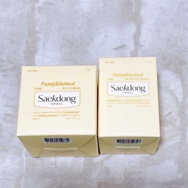 2個セット セクトンソウル パンプチノールゼリークリーム60ml もっちりツヤ肌 くすみ パンプチノールセラム 美容液 30ml