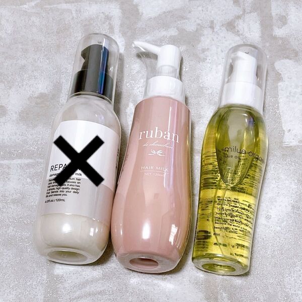 ヘアスタイリング剤 2点 ミルエ オーガニック ヘアオイル ruban ヘアミルク