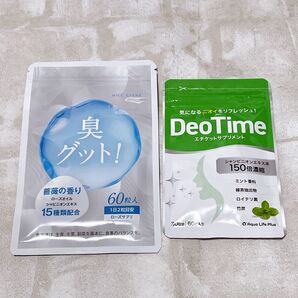 エチケットサプリ 2袋 DeoTime 30日分 グット ローズサプリ デオアタック バラ シャンピニオン サプリメント