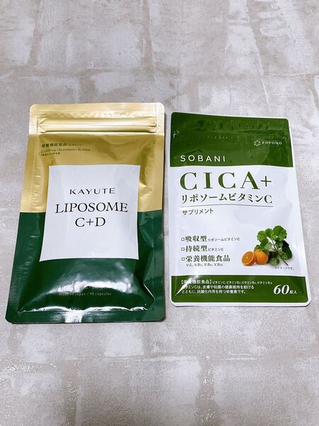 CICA + リポソームビタミンC配合 サプリ 30日分 60粒入り ツボクサ