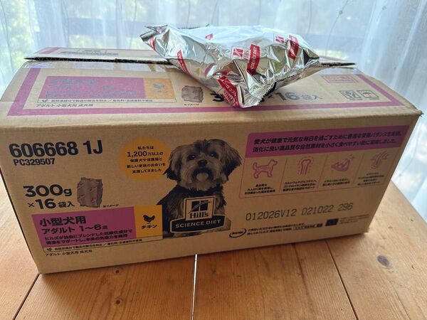 ヒルズ サイエンスダイエット 小型犬用 アダルト 3.9kg