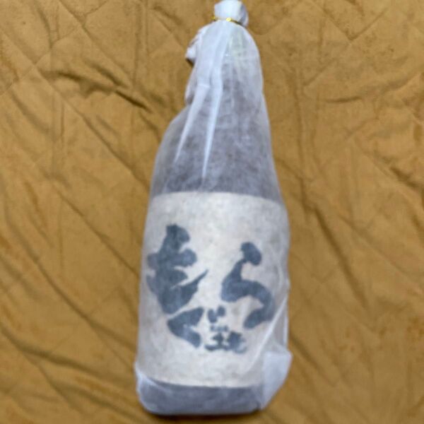 一升瓶抱き枕 もぐら
