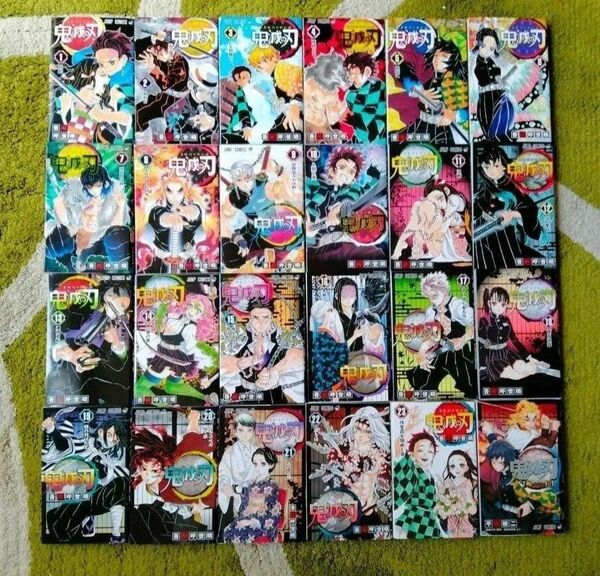 ☆超美品☆ 鬼滅の刃(全巻 1〜23巻+外伝)吾峠呼世晴 ※全巻セット 単行本 コミック 漫画 集英社 少年ジャンプ ~送料無料〜