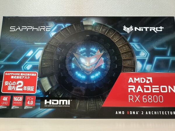 Radeon Sapphire NITRO 6800